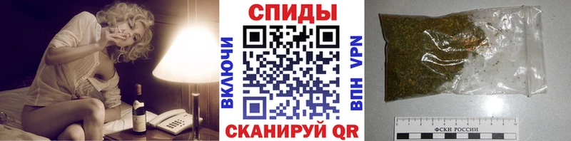 Бутират BDO  Купить  Новопавловск 