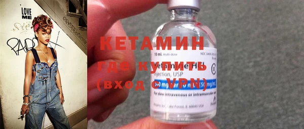 дживик Каменка