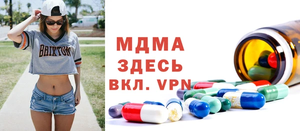 прущая мука Каменск-Шахтинский