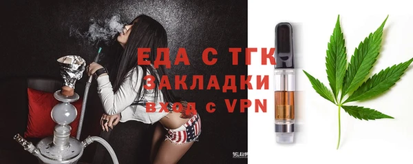 прущая мука Каменск-Шахтинский