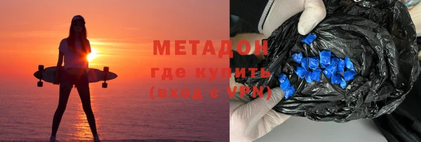 дживик Каменка
