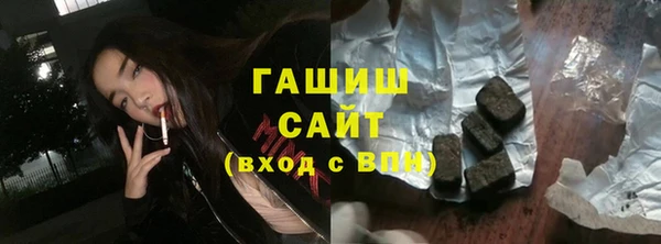дживик Каменка