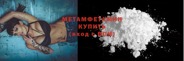 МДПВ Касимов