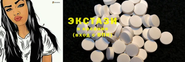 прущая мука Каменск-Шахтинский