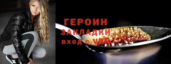 дживик Каменка