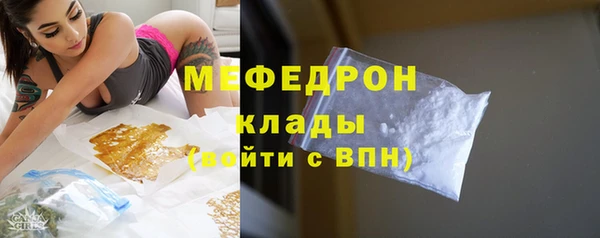 дживик Каменка
