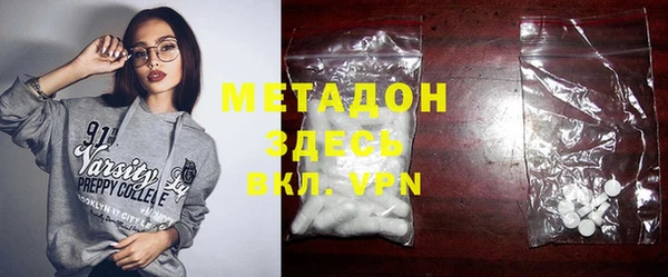 дживик Каменка