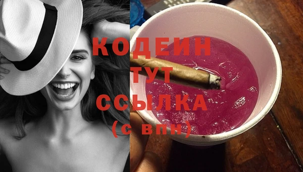 прущая мука Каменск-Шахтинский