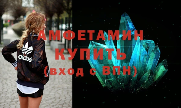 прущая мука Каменск-Шахтинский