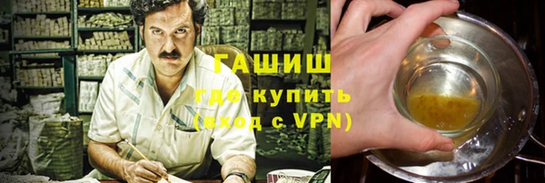 прущая мука Каменск-Шахтинский