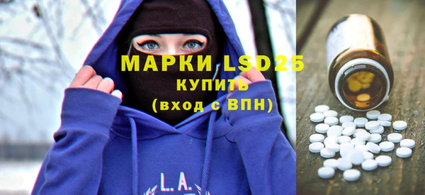 герыч Карталы