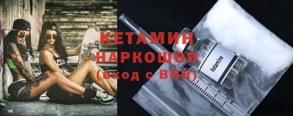 прущая мука Каменск-Шахтинский