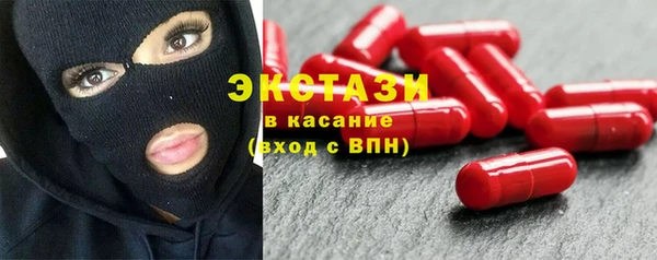 прущая мука Каменск-Шахтинский