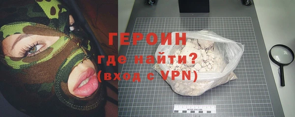 прущая мука Каменск-Шахтинский