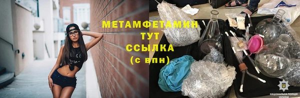 кокаин VHQ Карпинск
