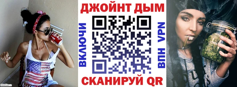 Марихуана OG Kush  Купить закладки  Новопавловск 